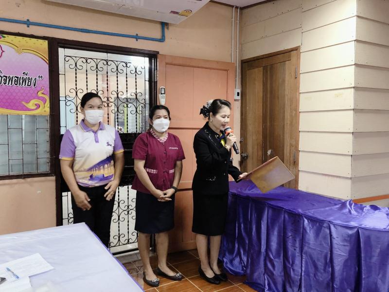 2.  เปิดโครงการสัมนาวิชาการหลักสูตรเทียบระดับการศึกษา (ไต่ระดับ) ของสถานศึกษาในสังกัด และนิเทศตรวจเยี่ยมการดำเนินงานโครงการฯ